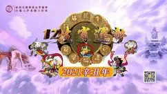 2、属狗人羊年运势:属狗人羊年运势，年属狗人的运程