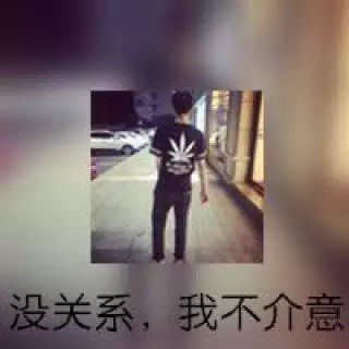 情侶頭像雙影盤腿坐