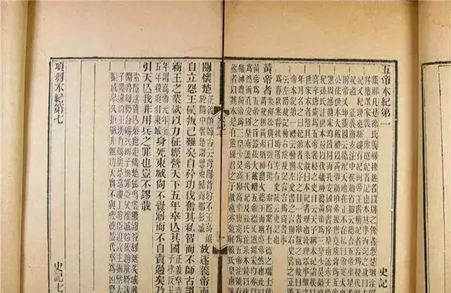 2生肖各自命運，12生肖動畫片"