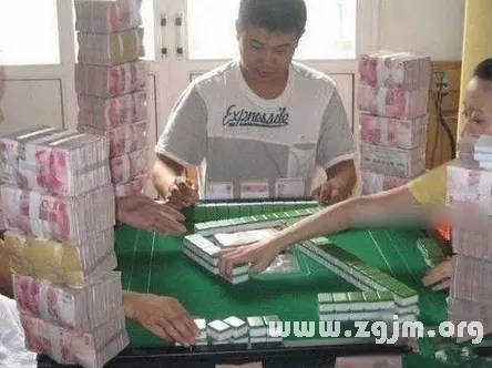 1、打麻将运气如何占卜一下:测试打麻将运气
