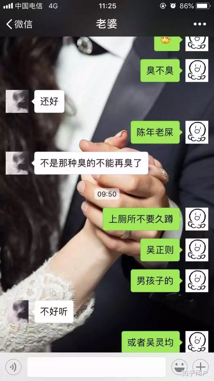 3、測你對象是哪裡人:心理測試：選一對最恩愛的情侶，測你未來戀人屬於哪種
