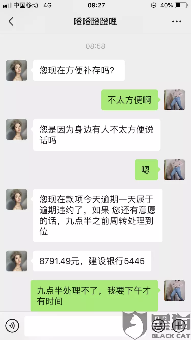 情侶需要每天聯繫嗎：情侶有必要天天聯繫嗎？
