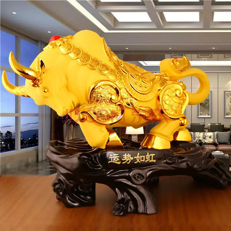 1、运势如虹什么意思:本命财位是什么？