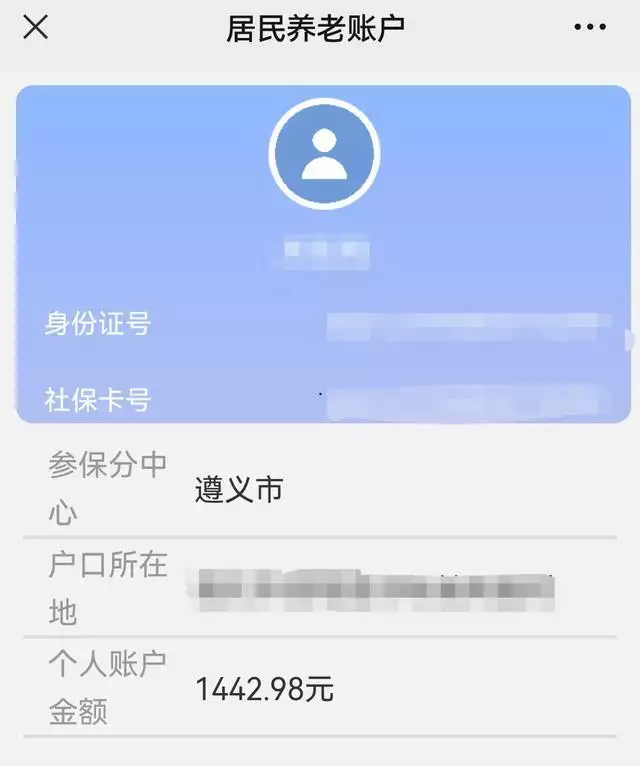 962年出生哪年满60周岁，2022