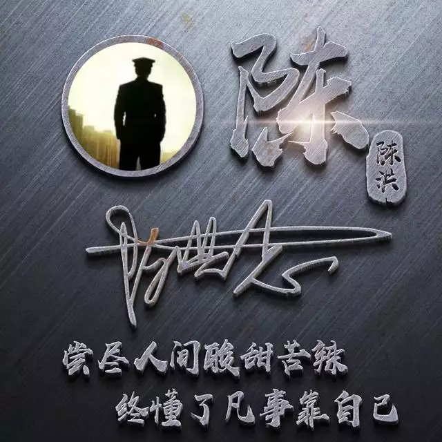 7年屬羊女微信頭像，67年屬羊招財微信頭像女士"
