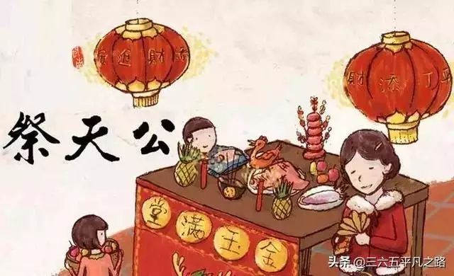 6年屬鼠幾月命不好五月初九日，1996年幾月出生的命好"