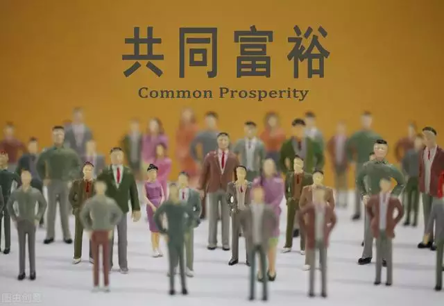 曾仕强预言2025年不要去上海