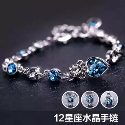 1、十二星座专属手链:十二星座水晶手链都是什么样的？