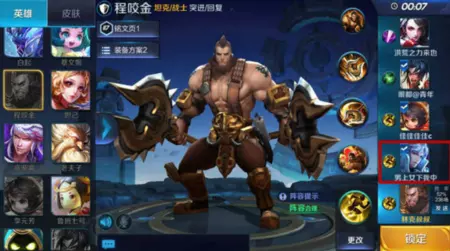浅色年华的情侣网名：qq情侣网名与慕雨年华相配的