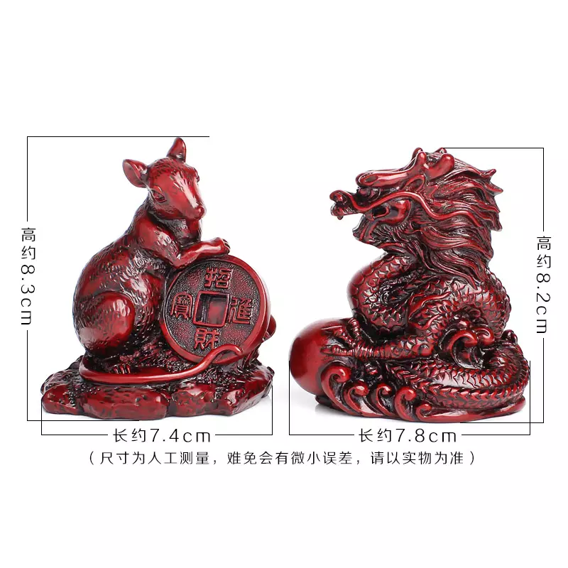 1、猴年本命年运势:92年属猴年运势