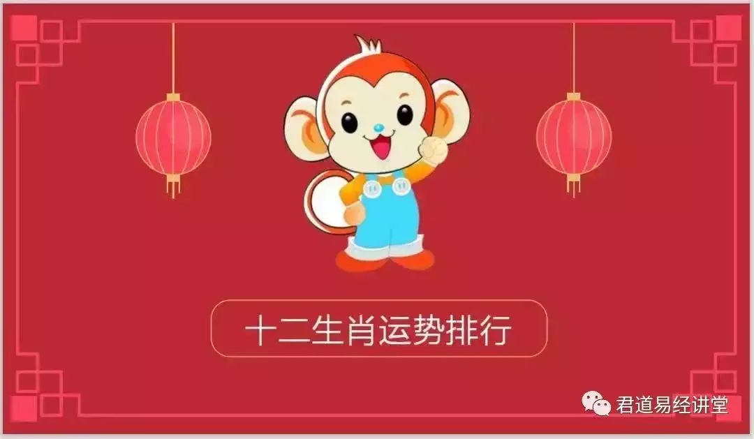 022年生肖猴女運勢詳解，屬猴女2022年的事業貴人是誰"