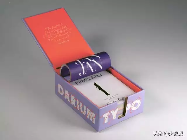 022年每個月的屬相，92年12月屬相"
