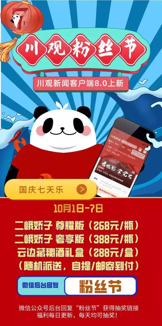 1、免费输入姓名测试寿命:李凤霞姓名测试寿命活多久？