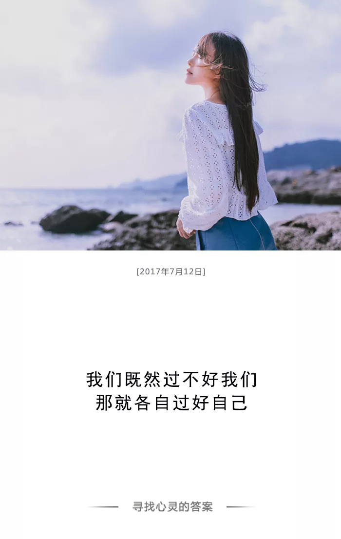2、特別想睡一個人是愛嗎:一個女人老是想和一個男人睡覺,是真正愛這個男人嗎?