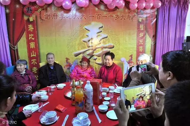 0歲是什麼屬相，50是什麼生肖"