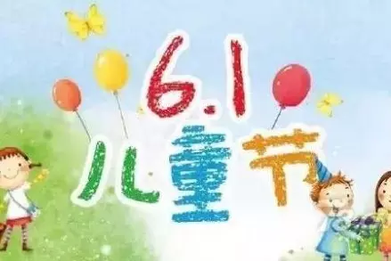 五行不缺的女孩名字大全:请大家帮忙给张姓女孩起名字,五行不缺!只要好听就行!