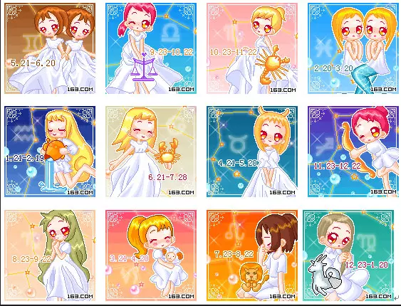 5、画12十二星座少女:十二星座绘画照片
