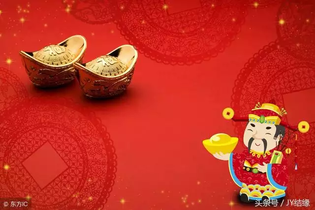 命中沒有偏財運怎麼辦，沒有偏財運的怎麼補救