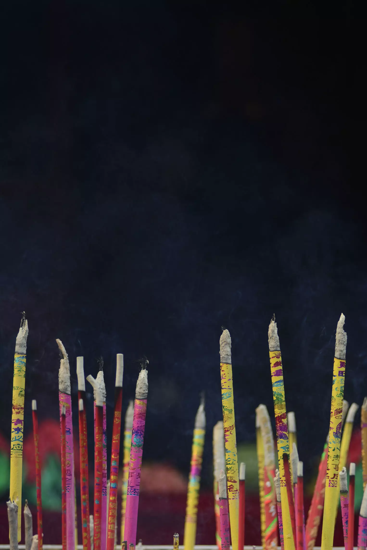 1、三炷香72图解大天真(第1页):保家香谱72图解