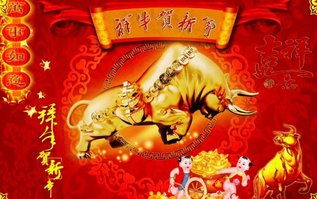 3、属相按照正月初一算可以吗:属相是从正月初一开始还是立春开始算