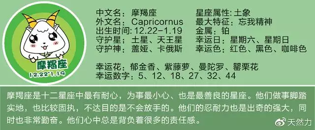 吉祥萬年曆老黃曆每日運勢，正宗老黃曆日曆書