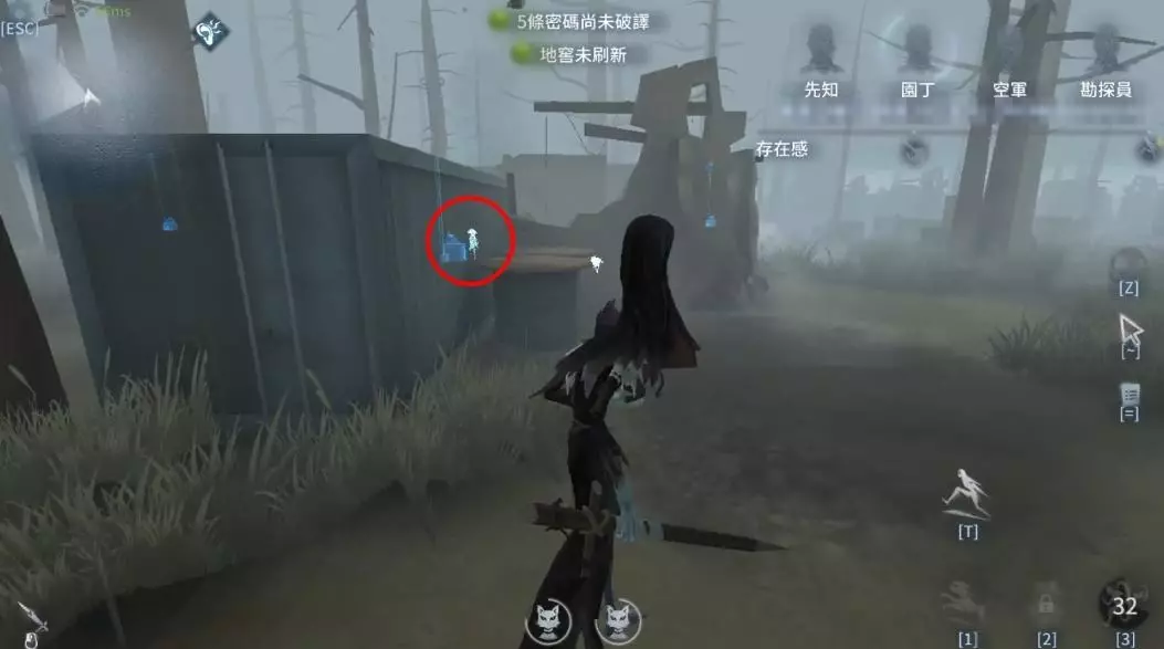 3、強行喚醒第二人格:如何喚醒第二人格。。
