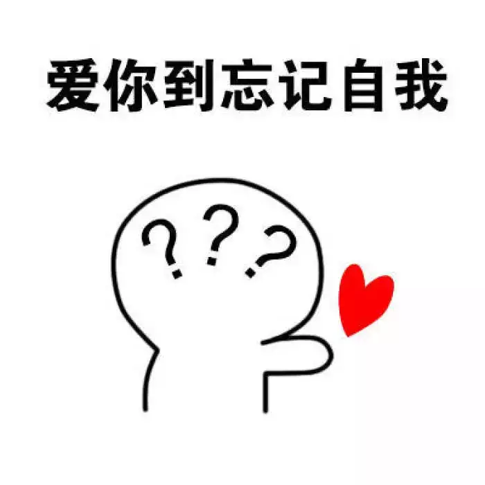 4、說說你們都是怎麼日媳婦的:說說你和你女朋友或者老婆怎麼相識的呢？