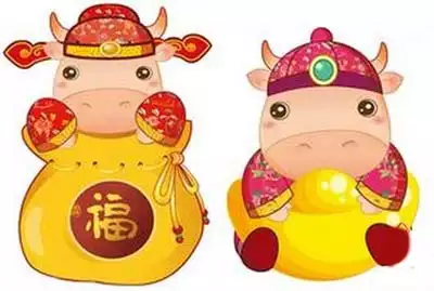3、七五年生人今年运势:七五年冬月八日生人男性今年运势如何