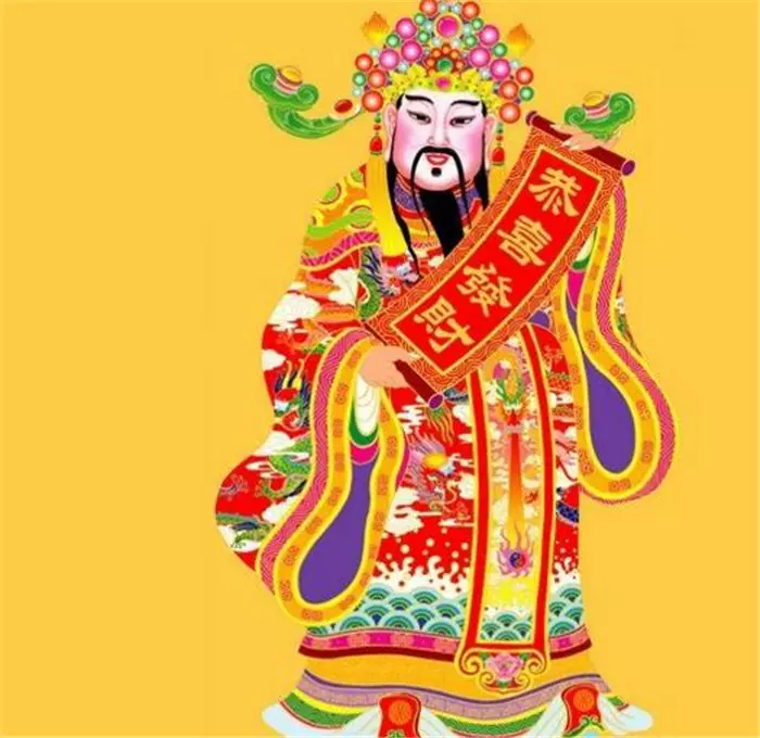 6、文财神摆放的正确朝向:文财神摆放方向