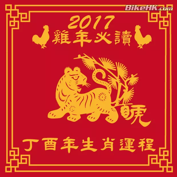 2、今年羊年的运势:属羊人年运势