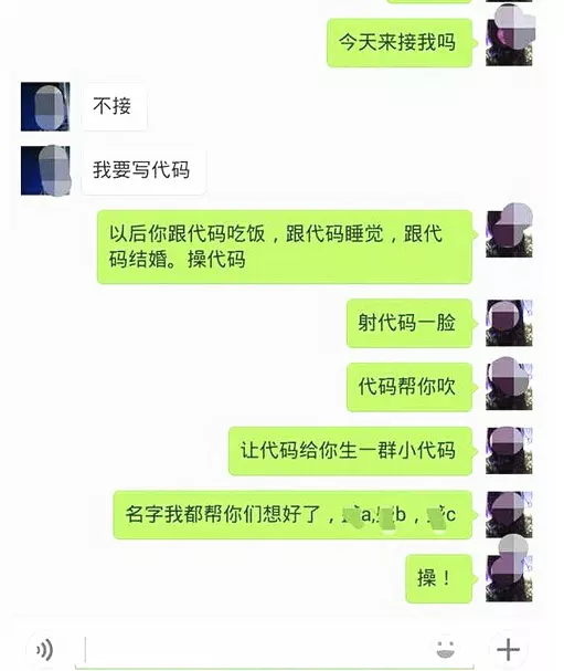 情侣在一起聊什么话题:十几年不见,和初恋再见第一面要怎么表现?