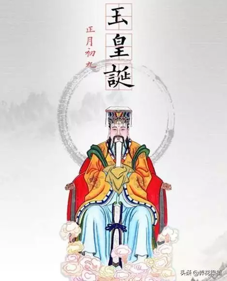 991年正月初九的女羊命好么，屬羊的領導人物"