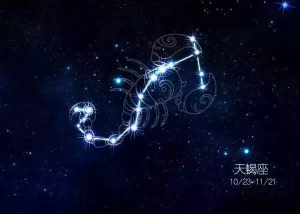 2、射手6月7日运势:射手座的运势