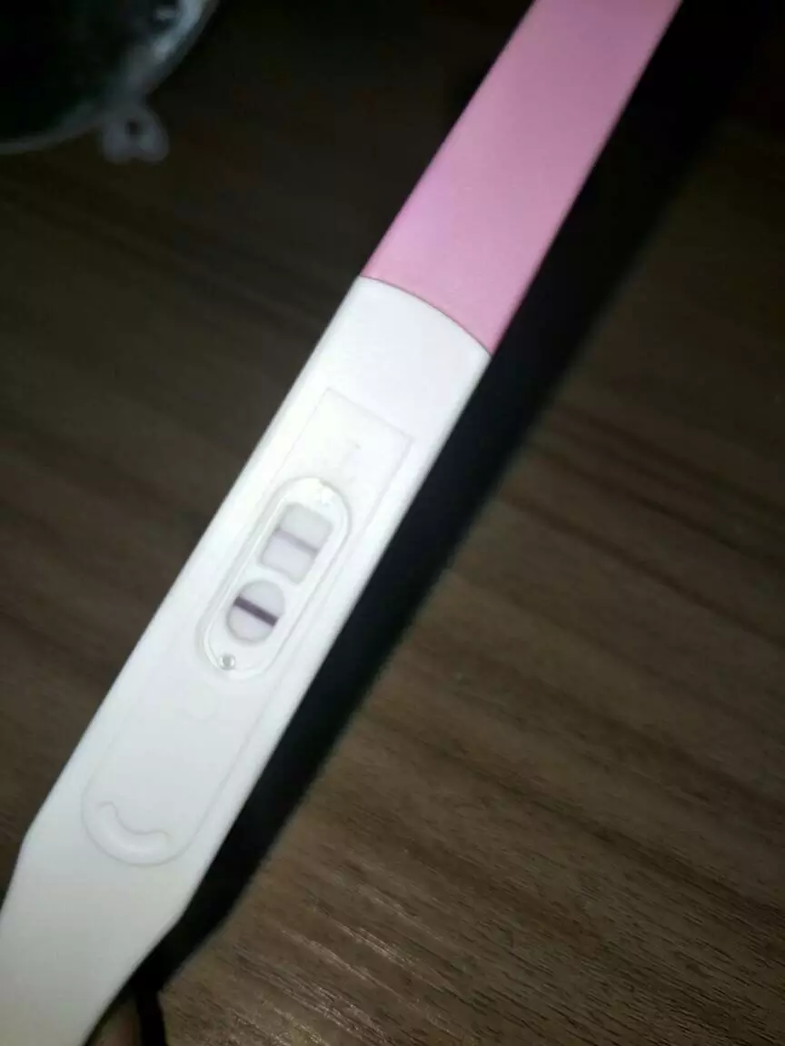 3、驗孕棒一深一淺圖解正確:驗孕棒一深一淺圖解