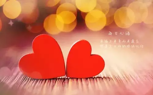 8、免费测自己有几段婚姻:一生几次婚姻免费测算