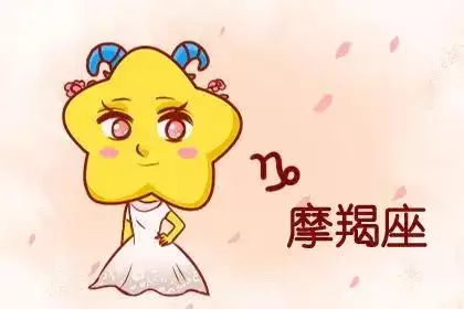 2、天蝎年5月财运势:年5月天蝎座整体运势好吗 运程详解