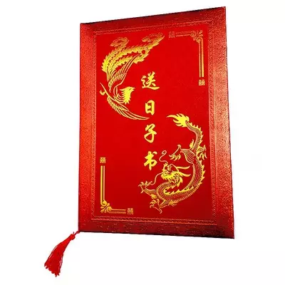 排卦：元亨利贞网在线排盘系统 公历起卦时间：2011年6月11日18时41分 (报单数起卦-动爻加时辰) 农历：