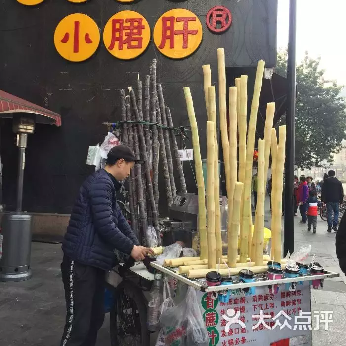 3、大天真香预示什么:大天真香预示什么