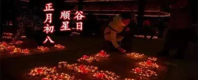 4、曾仕強說28星宿下凡:風水學有什麼好的書推薦，用科學來講解的