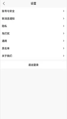 1、紅娘測姻緣小程序:“解測姻緣”的軟件