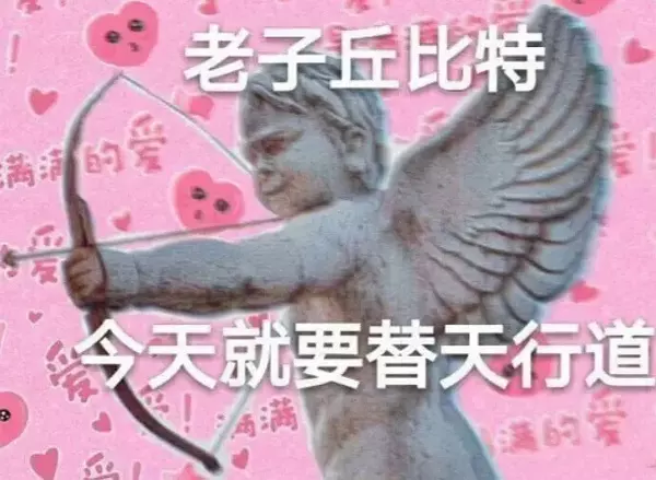 5、星座合盘害了我:星座合盘该不该相信