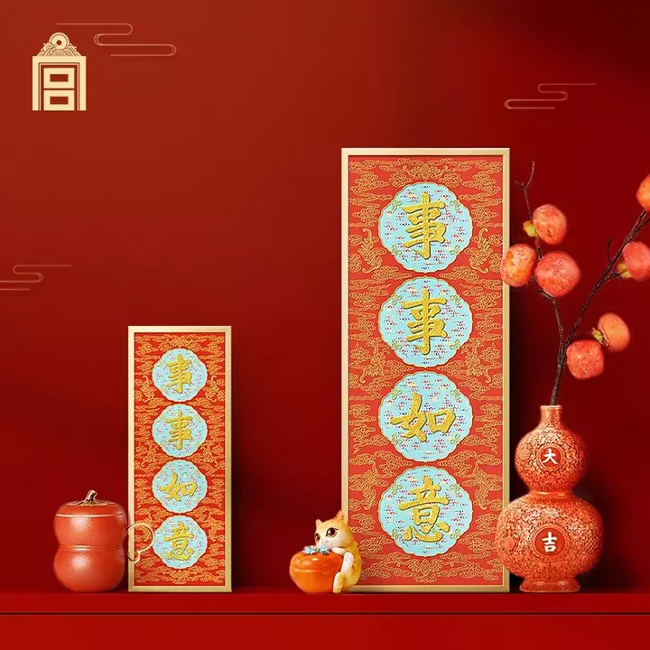 1、年今晚开什么:年属什么生肖？