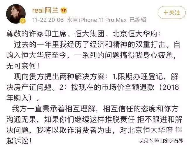 女人戴天珠好处，擦天珠用什么油
