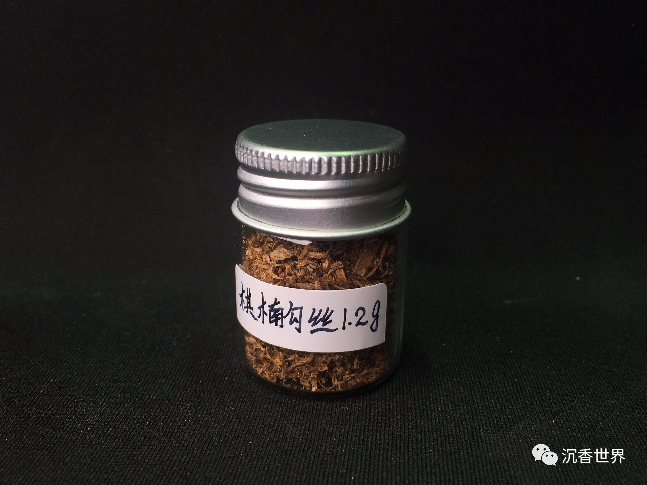 2、丹香是什么意思:崔丹香是啥意思