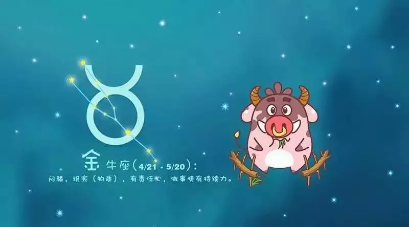 1、成熟的天秤座太可怕了:天秤座最可怕的潜力是什么？