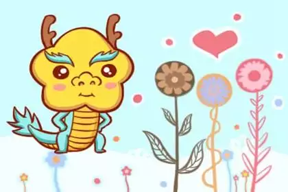 屬蛇人跟屬蛇人的婚姻好不好，屬龍屬蛇的人婚姻相配