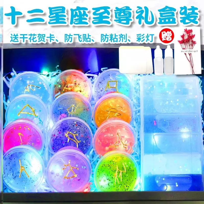 1、十二星座专属手工:十二星座喜欢什么样的设计风格