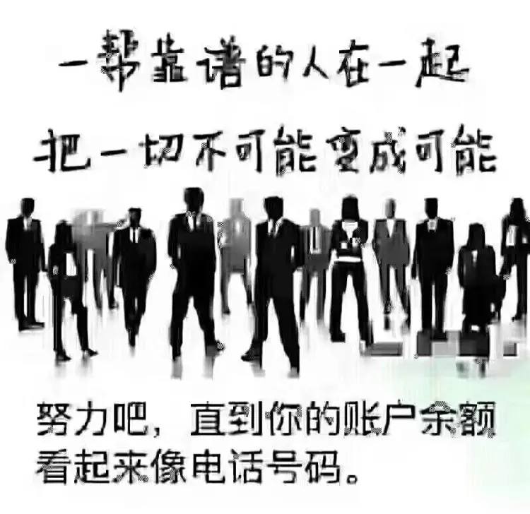 3、测试两个人的匹配程度:怎么测试两人之间的默契程度？