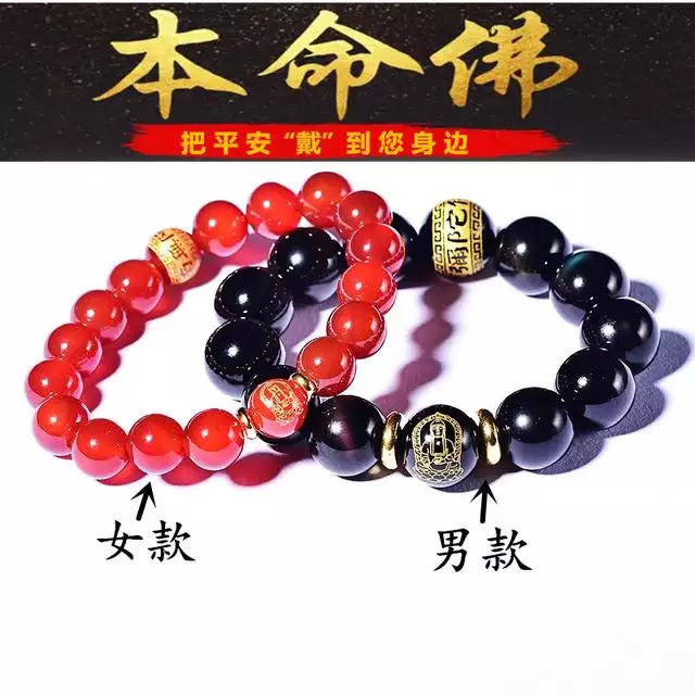 屬虎的幾月份出生的命最不好，屬虎的幾月份出生更好