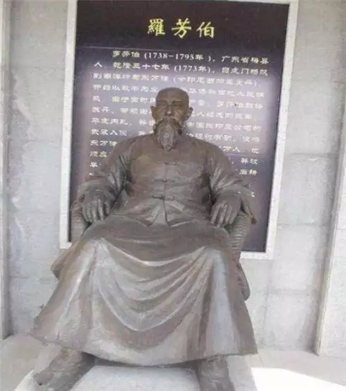 清朝甲寅年是哪一年